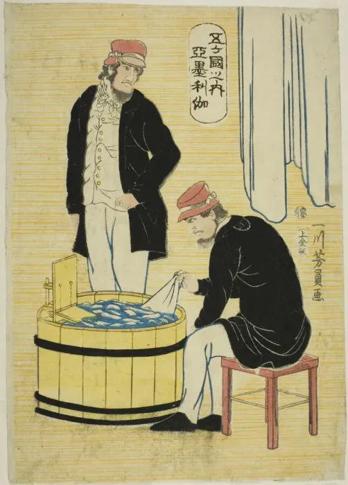 Framed Print : Among the Five Nations: Americans (Gokakoku no uchi, Amerikajin), 1861 Framed Print : Among the Five Nations: Americans (Gokakoku no uchi, Amerikajin), 1861