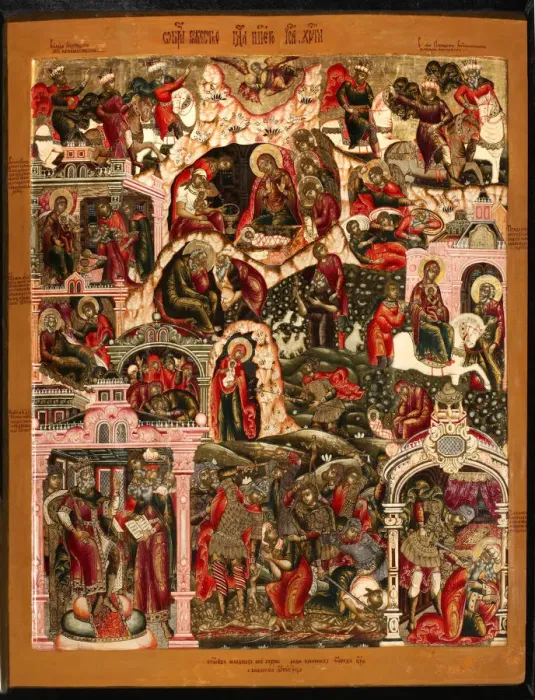 Framed Print : The Nativity of Christ, End of 17th cen Artist: Russian icon