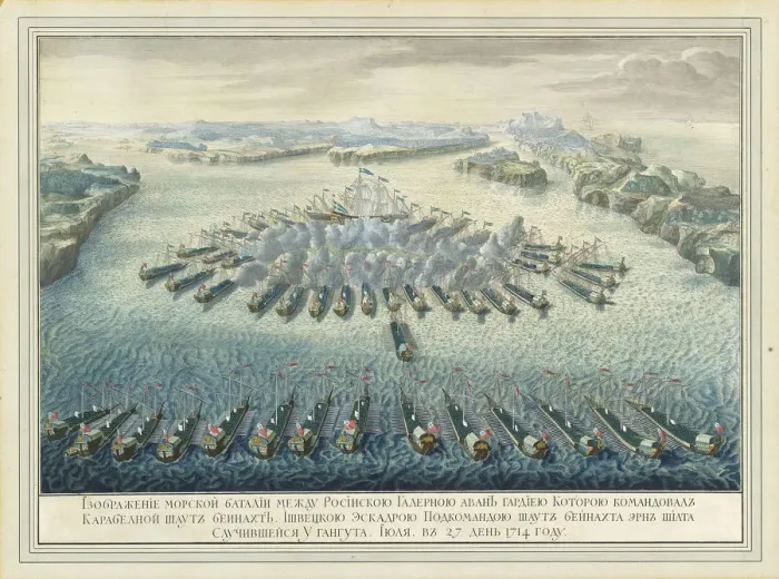 Framed Print : The naval Battle of Gangut on July 27, 1714, after 1724. Creator: Martin, Pierre-Denis II Framed Print : The naval Battle of Gangut on July 27, 1714, after 1724. Creator: Martin, Pierre-Denis II
