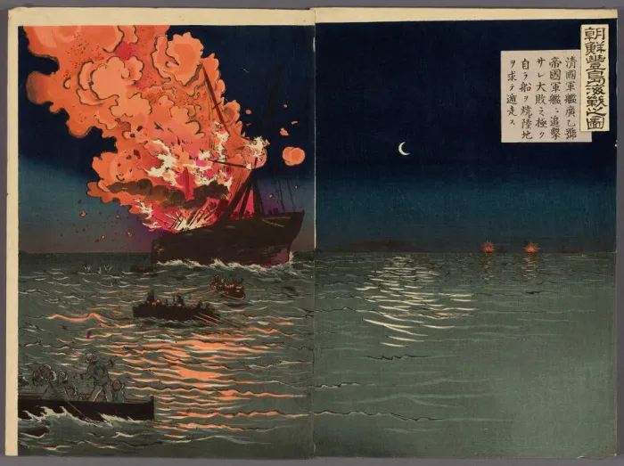 Framed Print : The Naval Battle of Pungdo in Korea (Chosen Hoto kaisen no zu), Japan, 1894 Framed Print : The Naval Battle of Pungdo in Korea (Chosen Hoto kaisen no zu), Japan, 1894