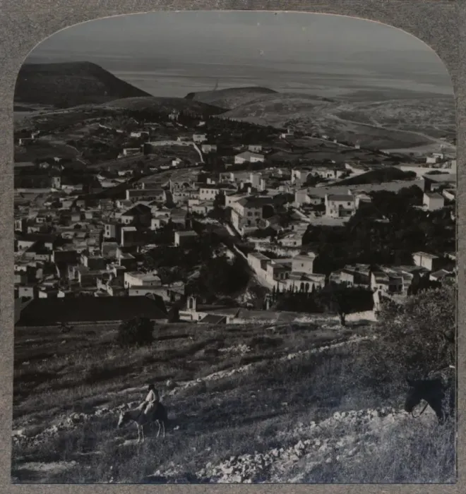 Framed Print : Nazareth and the Mount of Precipitation, c1900 Framed Print : Nazareth and the Mount of Precipitation, c1900