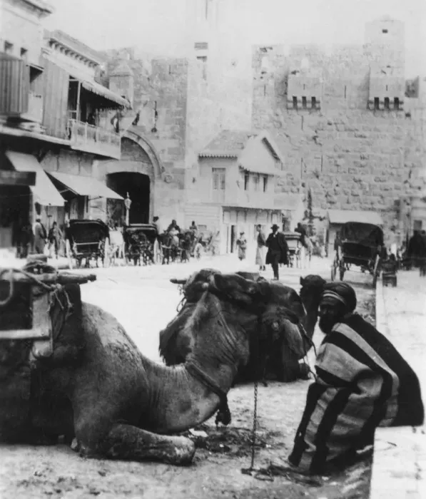 Framed Print : Near the Jaffa Gate, Jerusalem, c1927-c1931. Artist: Cavanders Ltd Framed Print : Near the Jaffa Gate, Jerusalem, c1927-c1931. Artist: Cavanders Ltd