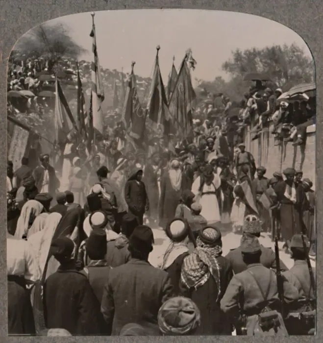 Framed Print : Nebi Musa procession, c1900 Framed Print : Nebi Musa procession, c1900