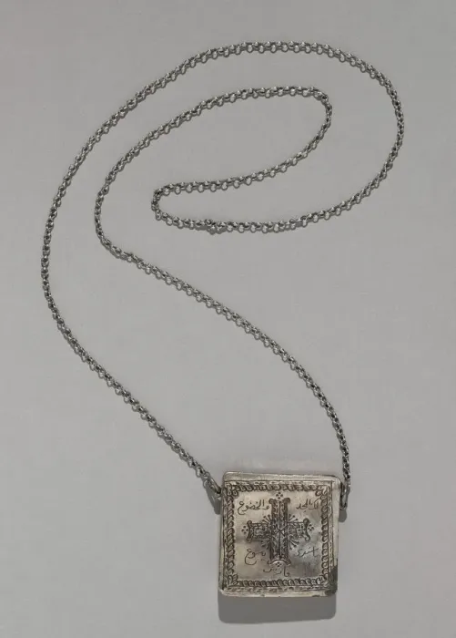 Framed Print : Necklace with a Compartment for Magical Texts, Ottoman dynasty (1299-1923) Framed Print : Necklace with a Compartment for Magical Texts, Ottoman dynasty (1299-1923)