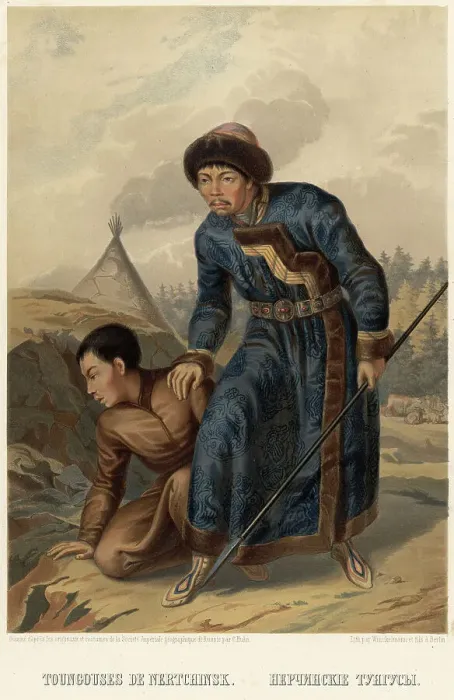 Framed Print : Nerchinsk Tungus, 1862. Creator: Karlis Huns Framed Print : Nerchinsk Tungus, 1862. Creator: Karlis Huns