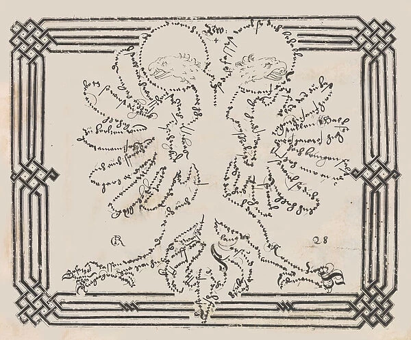 Neuw Zugerichte Schreibkunst (New [book of] Calligraphy), 1604. Creator: Caspar Rutlinger