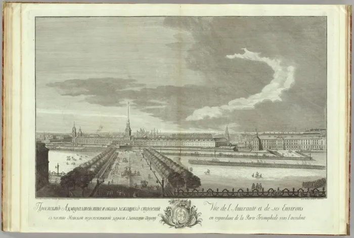 Framed Print : Nevsky Prospekt with the Admirality view (Book to the 50th anniversary of the founding of St. Petersburg), 1753. Artist: Kachalov, Grigory Anikeevich (1711-1759) Framed Print : Nevsky Prospekt with the Admirality view (Book to the 50th anniversary of the founding of St. Petersburg), 1753. Artist: Kachalov, Grigory Anikeevich (1711-1759)