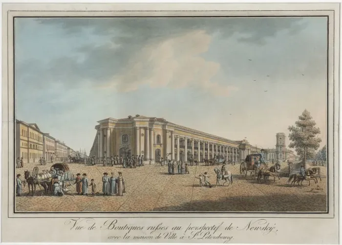 Framed Print : Nevsky Prospekt near the Great Gostiny Dvor and City Duma in Saint Petersburg Framed Print : Nevsky Prospekt near the Great Gostiny Dvor and City Duma in Saint Petersburg