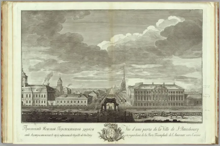 Framed Print : Nevsky Prospekt with the Stroganov Palace (Book to the 50th anniversary of the founding of St. Petersburg), 1753. Artist: Kachalov, Grigory Anikeevich (1711-1759) Framed Print : Nevsky Prospekt with the Stroganov Palace (Book to the 50th anniversary of the founding of St. Petersburg), 1753. Artist: Kachalov, Grigory Anikeevich (1711-1759)