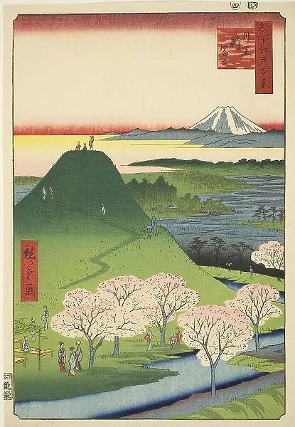 New Fuji, Meguro (Meguro Shin-Fuji), from the series 'One Hundred Famous Views...', 1857. Creator: Ando Hiroshige. New Fuji, Meguro (Meguro Shin-Fuji), from the series 'One Hundred Famous Views...', 1857. Creator: Ando Hiroshige