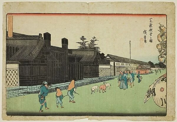 The New Mint in Shiba (Shiba shin zeniza no zu), from the series 'Exceptional Views..', c. 1835 / 39. Creator: Ando Hiroshige. The New Mint in Shiba (Shiba shin zeniza no zu), from the series 'Exceptional Views..', c. 1835 / 39