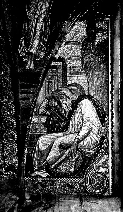 Framed Print : New Mosaics at St. Paul's Cathedral: mosaic of King David, on south side of the Choir, 1895. Creator: Frederick Hollyer. New Mosaics at St Framed Print : New Mosaics at St. Paul's Cathedral: mosaic of King David, on south side of the Choir, 1895. Creator: Frederick Hollyer. New Mosaics at St