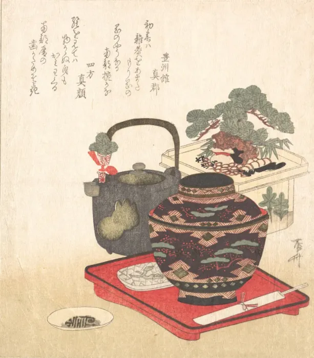 Framed Print : New Year Decorations and Tablewares, 19th century. 19th century. Creator: Shinsai Framed Print : New Year Decorations and Tablewares, 19th century. 19th century. Creator: Shinsai