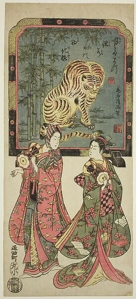 New Years entertainers before standing screen of tiger, 18th century