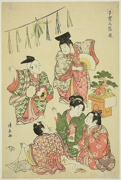 The New Year's Festival, from the series 'Precious Children's Games of the Five... c. 1801. Creator: Torii Kiyonaga. The New Year's Festival, from the series 'Precious Children's Games of the Five... c. 1801. Creator: Torii Kiyonaga