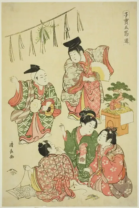 Framed Print : The New Year's Festival, from the series Precious Children's Games of the Five... c. 1801. Creator: Torii Kiyonaga. The New Year's Festival, from the series Precious Children's Games of the Five... c. 1801. Creator: Torii Kiyonaga Framed Print : The New Year's Festival, from the series Precious Children's Games of the Five... c. 1801. Creator: Torii Kiyonaga. The New Year's Festival, from the series Precious Children's Games of the Five... c. 1801. Creator: Torii Kiyonaga