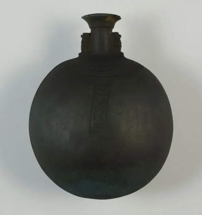 Framed Print : New Years Vessel (Pilgrim Bottle), Egypt, Late Period, Dynasty 26 (664-525 BCE) Framed Print : New Years Vessel (Pilgrim Bottle), Egypt, Late Period, Dynasty 26 (664-525 BCE)