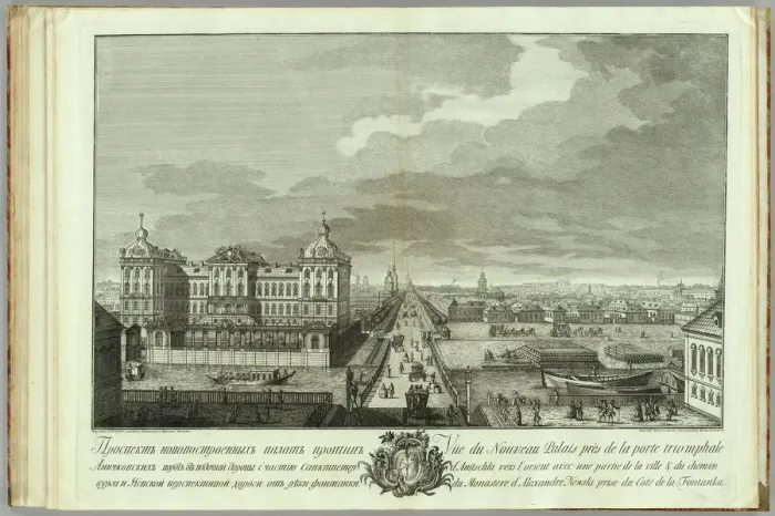 Framed Print : The Newly-Built Chambers Opposite the Anichkov gates (Book to the 50th anniversary of the founding of St. Petersburg), 1753. Artist: Vasilyev, Yakov Vasilyevich (1730-1760) Framed Print : The Newly-Built Chambers Opposite the Anichkov gates (Book to the 50th anniversary of the founding of St. Petersburg), 1753. Artist: Vasilyev, Yakov Vasilyevich (1730-1760)