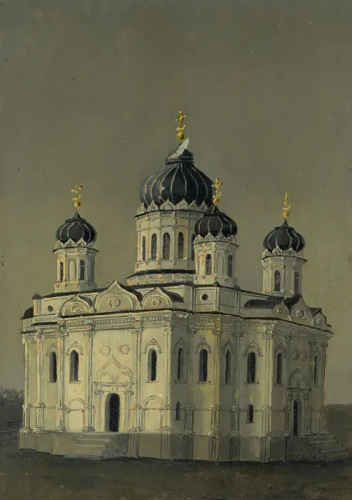 Framed Print : Newly Built Holy Trinity Cathedral, 1880. Creator: Unknown Framed Print : Newly Built Holy Trinity Cathedral, 1880. Creator: Unknown