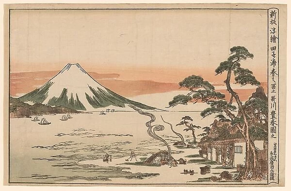 Newly Published Perspective Picture of Mount Fuji in Spring from Tagonoura (Shinpan...c. 1772 / 89. Creator: Utagawa Toyoharu)