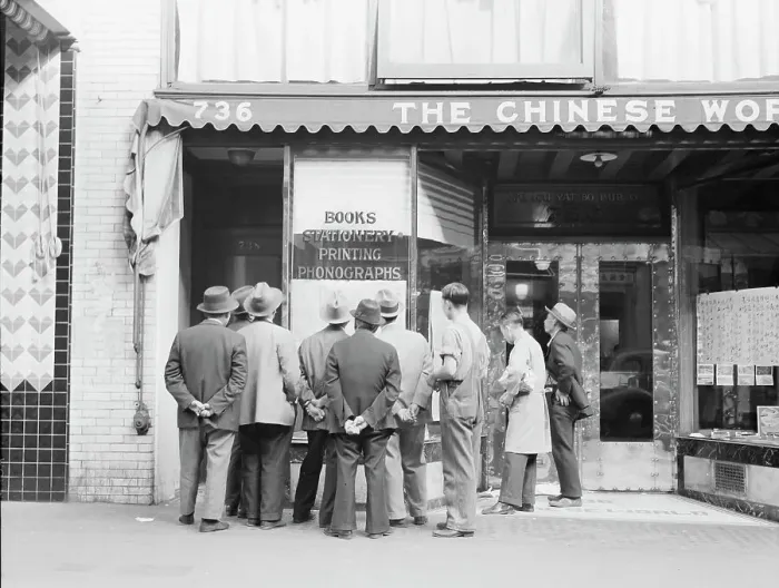 Framed Print : News of the surrender of Canton... San Francisco, California, 1938. Creator: Dorothea Lange Framed Print : News of the surrender of Canton... San Francisco, California, 1938. Creator: Dorothea Lange