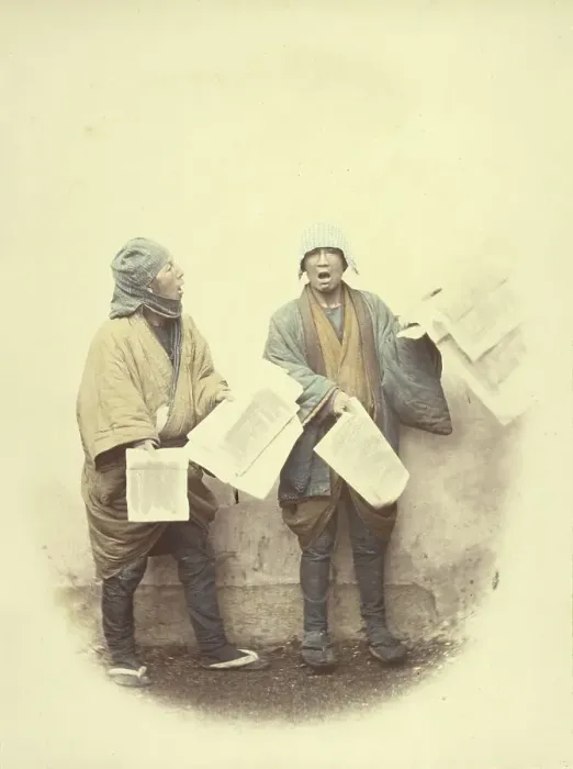 Framed Print : News Vendors, 1866-1867. Creator: Felice Beato Framed Print : News Vendors, 1866-1867. Creator: Felice Beato