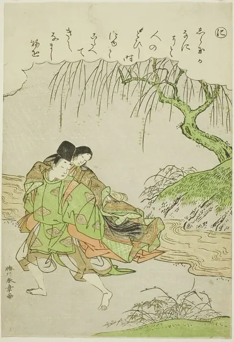 Framed Print : Ni: Akutagawa, from the series Tales of Ise in Fashionable Brocade Pictures (Furyu... c. 1772 / 73. Creator: Shunsho. Ni: Akutagawa, from the series Tales of Ise in Fashionable Brocade Pictures (Furyu... c. 1772 / 73. Creator: Shunsho) Framed Print : Ni: Akutagawa, from the series Tales of Ise in Fashionable Brocade Pictures (Furyu... c. 1772 / 73. Creator: Shunsho. Ni: Akutagawa, from the series Tales of Ise in Fashionable Brocade Pictures (Furyu... c. 1772 / 73. Creator: Shunsho)