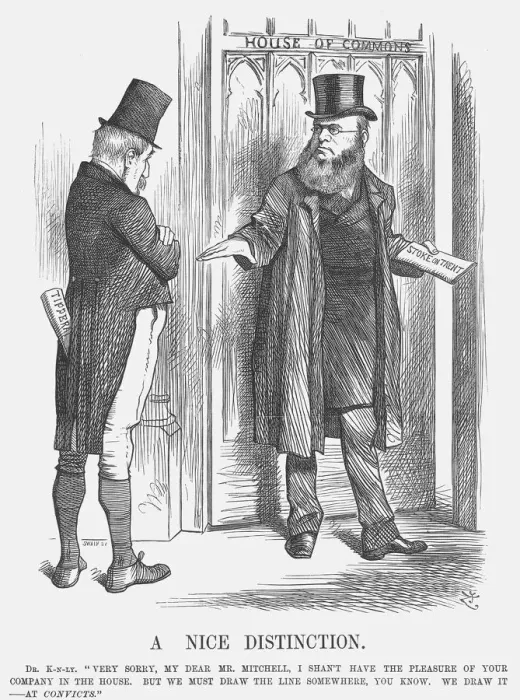 Framed Print : A Nice Distinction, 1875. Artist: Joseph Swain Framed Print : A Nice Distinction, 1875. Artist: Joseph Swain