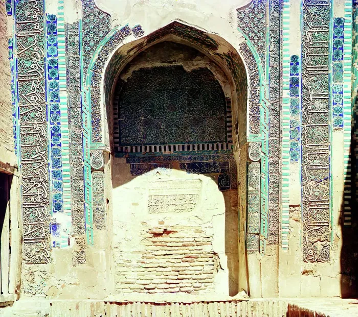 Framed Print : Niche in back wall of Shakh-i Zindeh [mosque], Samarkand, between 1905 and 1915. Creator: Sergey Mikhaylovich Prokudin-Gorsky