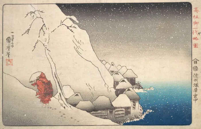 Framed Print : Nichiren in Snow at Tsukahara, Sodo Province, ca. 1840. Creator: Utagawa Kuniyoshi Framed Print : Nichiren in Snow at Tsukahara, Sodo Province, ca. 1840. Creator: Utagawa Kuniyoshi