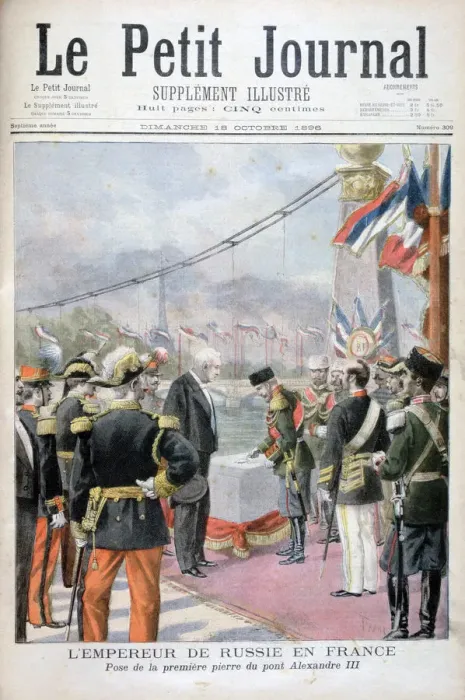 Framed Print : Nicholas II of Russia and Felix Faure, President of the French Republic, 1896. Artist: Oswaldo Tofani Framed Print : Nicholas II of Russia and Felix Faure, President of the French Republic, 1896. Artist: Oswaldo Tofani