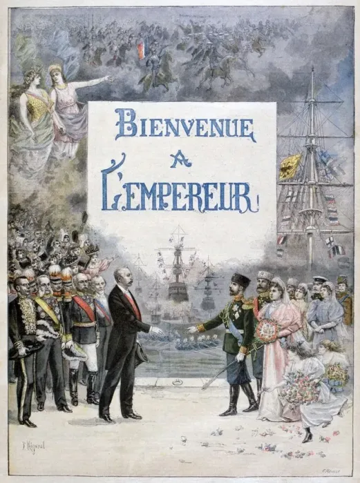 Framed Print : Nicholas II of Russia and Felix Faure, President of the French Republic, 1896. Artist: F Meaulle Framed Print : Nicholas II of Russia and Felix Faure, President of the French Republic, 1896. Artist: F Meaulle