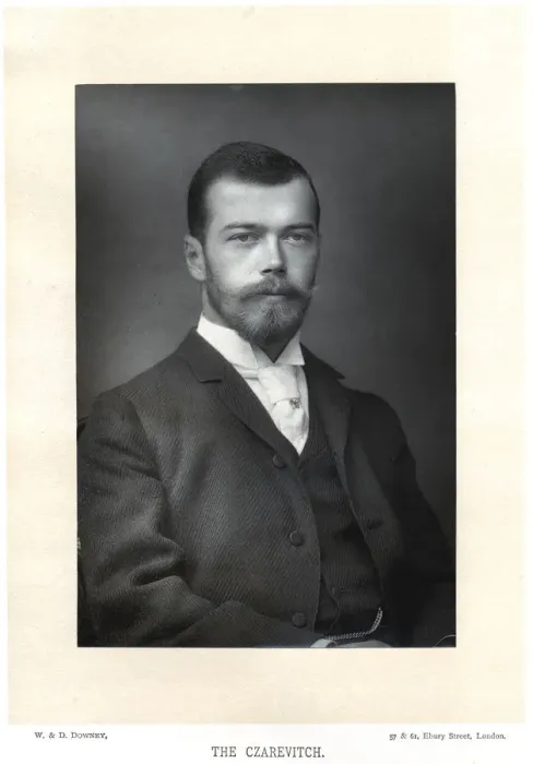 Framed Print : Nicholas II Tsar of Russia, as Tsarevich, c1890 Framed Print : Nicholas II Tsar of Russia, as Tsarevich, c1890