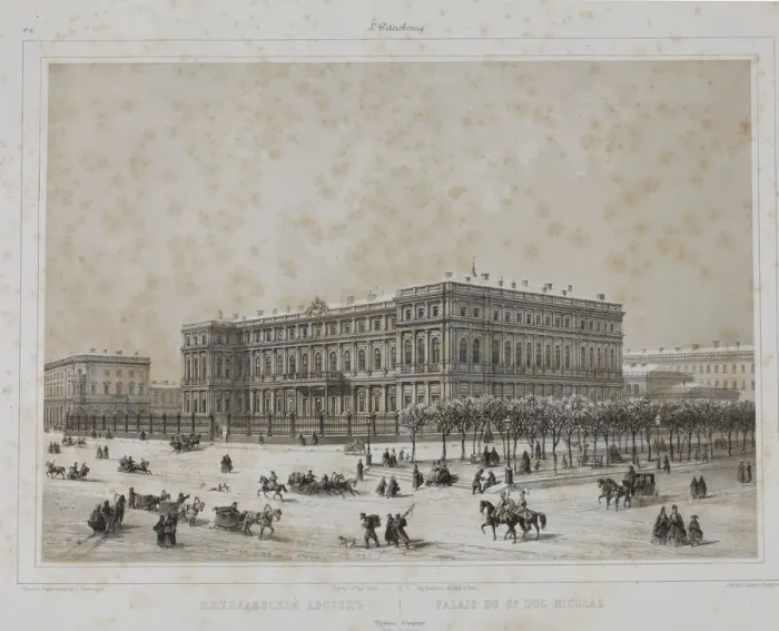 Framed Print : The Nicholas Palace in Saint Petersburg, 1840s Framed Print : The Nicholas Palace in Saint Petersburg, 1840s
