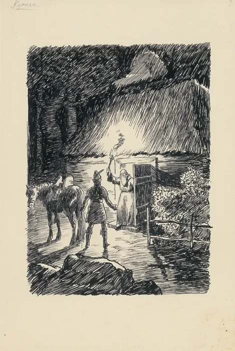Framed Print : Night, 1928. Creator: Andrej Kovacik Framed Print : Night, 1928. Creator: Andrej Kovacik