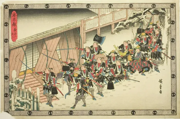 Framed Print : The Night Attack, Part 2: Breaking In (Youchi ni, rannyu), from the series The Revenge...c.1834 / 39. Creator: Ando Hiroshige. The Night Attack, Part 2: Breaking In (Youchi ni, rannyu), from the series The Revenge...c.1834 / 39 Framed Print : The Night Attack, Part 2: Breaking In (Youchi ni, rannyu), from the series The Revenge...c.1834 / 39. Creator: Ando Hiroshige. The Night Attack, Part 2: Breaking In (Youchi ni, rannyu), from the series The Revenge...c.1834 / 39