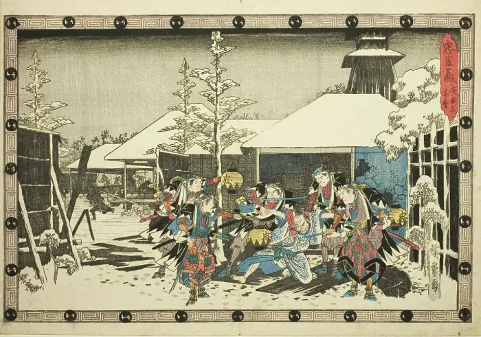Framed Print : The Night Attack, Part 3: Mission Accomplished (Youchi san, honmo), from the series... c. 1834 / 39. Creator: Ando Hiroshige Framed Print : The Night Attack, Part 3: Mission Accomplished (Youchi san, honmo), from the series... c. 1834 / 39. Creator: Ando Hiroshige