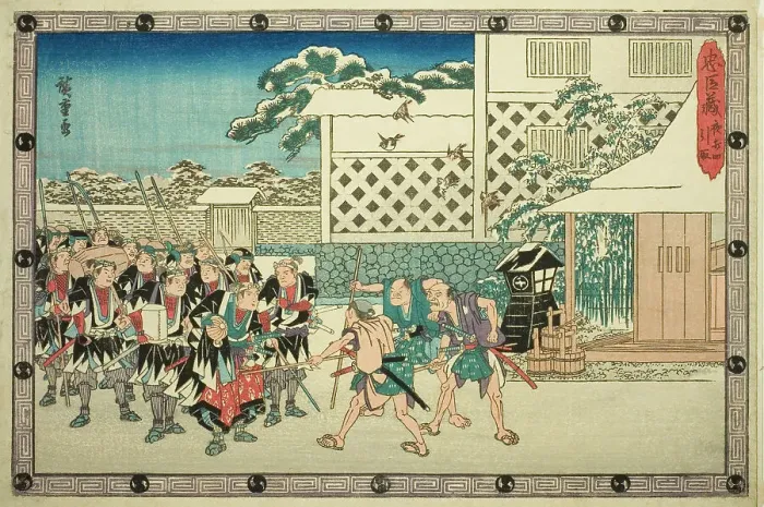 Framed Print : The Night Attack, Part 4: The Retreat (Youchi yon, hikitori), from the series The... c. 1834 / 39. Creator: Ando Hiroshige. The Night Attack, Part 4: The Retreat (Youchi yon, hikitori), from the series The... c. 1834 / 39 Framed Print : The Night Attack, Part 4: The Retreat (Youchi yon, hikitori), from the series The... c. 1834 / 39. Creator: Ando Hiroshige. The Night Attack, Part 4: The Retreat (Youchi yon, hikitori), from the series The... c. 1834 / 39