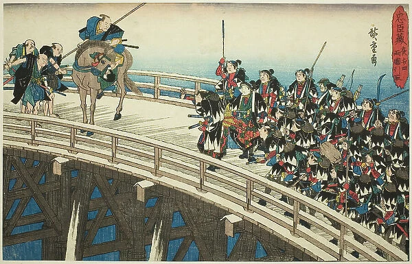 The Night Attack, Part 4 [sic; actually 5]: The Retreat across Ryogoku Bridge (Youch... c. 1834 / 39. Creator: Ando Hiroshige)