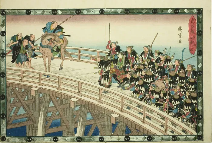 Framed Print : The Night Attack, Part 4 [sic; actually 5]: The Retreat across Ryogoku Bridge (Youc... c. 1834 / 39. Creator: Ando Hiroshige)