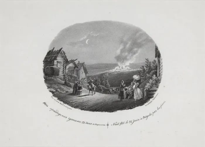 Framed Print : Night on the Eve of Ivan Kupala in Pargolovo, 1833 Framed Print : Night on the Eve of Ivan Kupala in Pargolovo, 1833