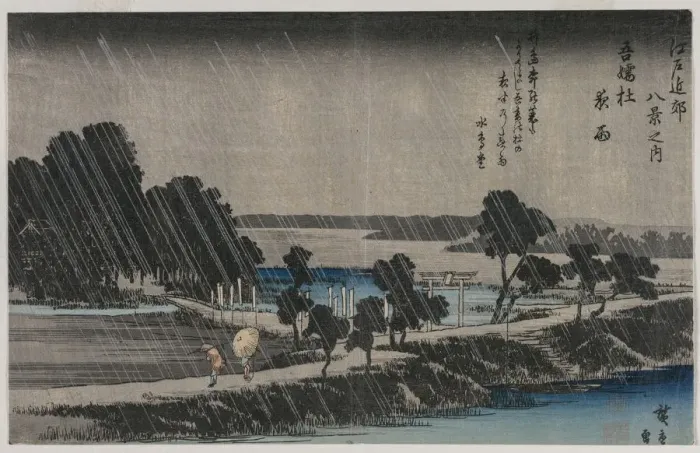 Framed Print : Night Rain at the Azuma Shrine (from the series Eight Views of the Environs of Edo), mid-1830s. Creator: Utagawa Hiroshige (Japanese, 1797-1858) Framed Print : Night Rain at the Azuma Shrine (from the series Eight Views of the Environs of Edo), mid-1830s. Creator: Utagawa Hiroshige (Japanese, 1797-1858)