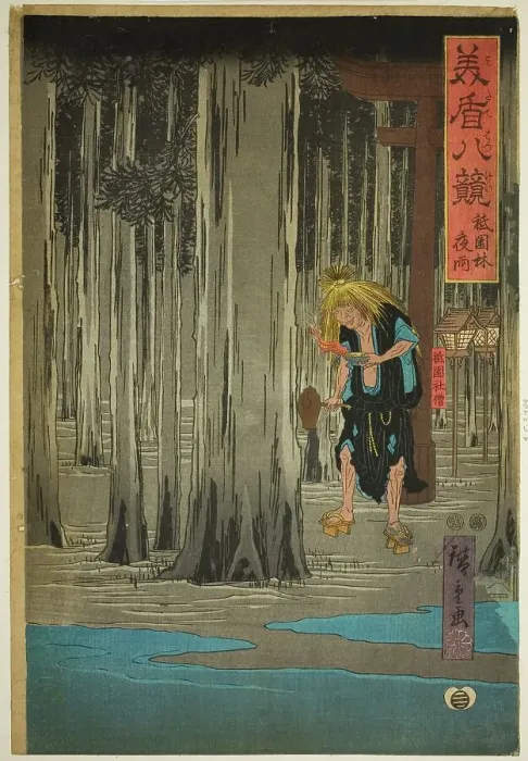 Framed Print : Night Rain in the Grove at Gion Shrine (Gion bayashi yau), from the series Selected... c. 1847 / 52. Creator: Ando Hiroshige. Night Rain in the Grove at Gion Shrine (Gion bayashi yau), from the series Selected... c. 1847 / 52 Framed Print : Night Rain in the Grove at Gion Shrine (Gion bayashi yau), from the series Selected... c. 1847 / 52. Creator: Ando Hiroshige. Night Rain in the Grove at Gion Shrine (Gion bayashi yau), from the series Selected... c. 1847 / 52