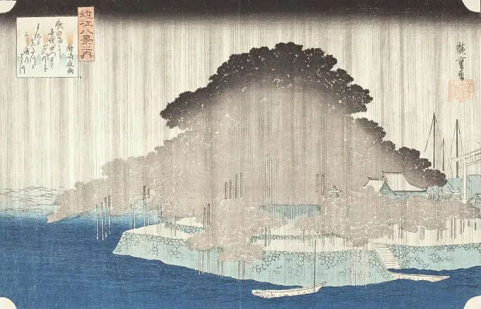 Framed Print : Night Rain at Karasaki, c1835. Creator: Ando Hiroshige Framed Print : Night Rain at Karasaki, c1835. Creator: Ando Hiroshige