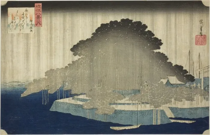 Framed Print : Night Rain at Karasaki (Karasaki no yau), from the series Eight Views of Omi (Omi hakkei... c1834. Creator: Ando Hiroshige. Night Rain at Karasaki (Karasaki no yau), from the series Eight Views of Omi (Omi hakkei... c1834) Framed Print : Night Rain at Karasaki (Karasaki no yau), from the series Eight Views of Omi (Omi hakkei... c1834. Creator: Ando Hiroshige. Night Rain at Karasaki (Karasaki no yau), from the series Eight Views of Omi (Omi hakkei... c1834)