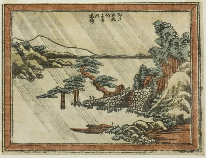 Framed Print : Night Rain at Karasaki (Karasaki no yoru no ame), from the series Eight Views of Omi... 1804 / 16. Creator: Hokusai Framed Print : Night Rain at Karasaki (Karasaki no yoru no ame), from the series Eight Views of Omi... 1804 / 16. Creator: Hokusai