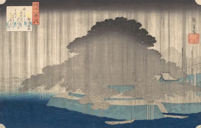 Framed Print : Night Rain at Karasaki, from the series Eight Views of O-mi, ca. 1835. ca. 1835. Creator: Ando Hiroshige Framed Print : Night Rain at Karasaki, from the series Eight Views of O-mi, ca. 1835. ca. 1835. Creator: Ando Hiroshige