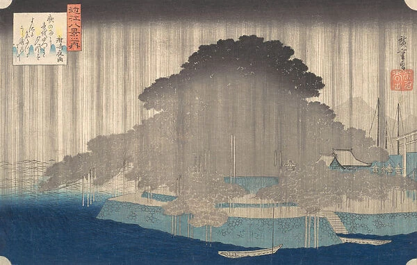 Night Rain at Karasaki, from the series Eight Views of O-mi, ca. 1835. ca. 1835. Creator: Ando Hiroshige