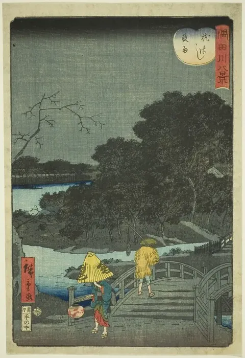Framed Print : Night Rain at Makura Bridge (Makurabashi yau), from the series Eight Views of the Sumida... 1861. Creator: Utagawa Hiroshige II. Night Rain at Makura Bridge (Makurabashi yau), from the series Eight Views of the Sumida... 1861 Framed Print : Night Rain at Makura Bridge (Makurabashi yau), from the series Eight Views of the Sumida... 1861. Creator: Utagawa Hiroshige II. Night Rain at Makura Bridge (Makurabashi yau), from the series Eight Views of the Sumida... 1861