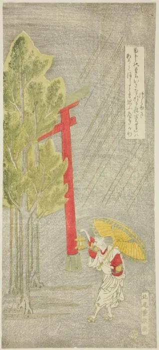 Framed Print : Night Rain at a Shrine, Japan, early 1760s. Creator: Kitao Shigemasa Framed Print : Night Rain at a Shrine, Japan, early 1760s. Creator: Kitao Shigemasa